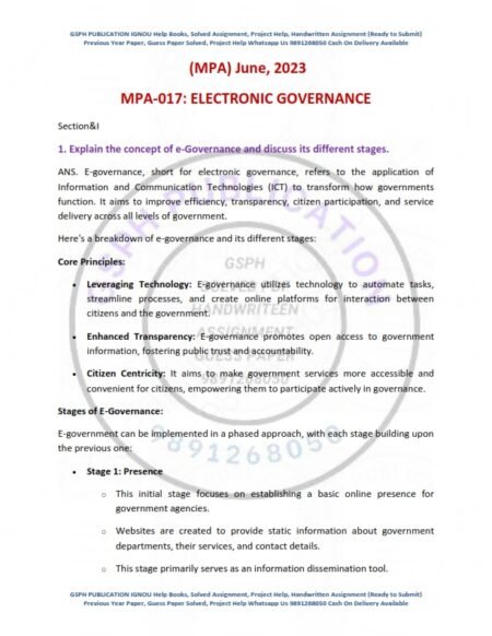 IGNOU MPA-017 Previous Year Solved Question Paper English Medium (JUNE 2023)