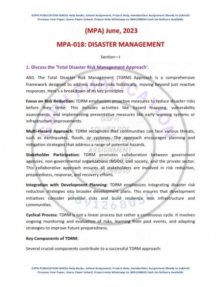 IGNOU MPA-018 Previous Year Solved Question Paper English Medium (JUNE 2023)