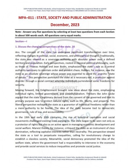 IGNOU MPA-011 Previous Year Solved Question Paper English Medium (DEC 2023)