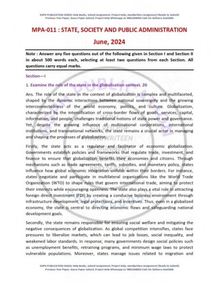 IGNOU MPA-011 Previous Year Solved Question Paper English Medium (JUNE 2024)