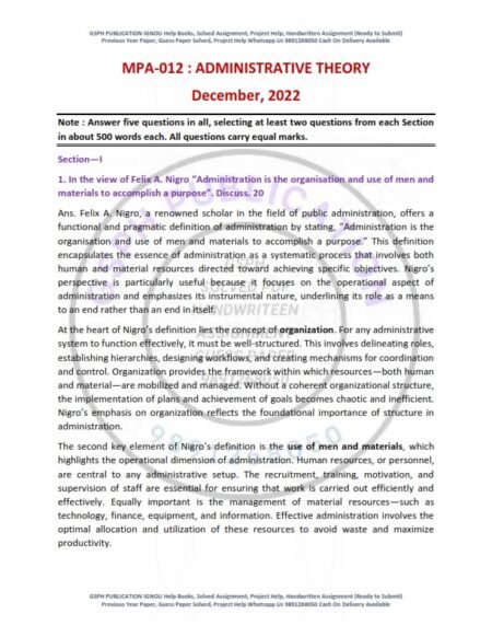 IGNOU MPA-012 Previous Year Solved Question Paper English Medium (DEC 2022)