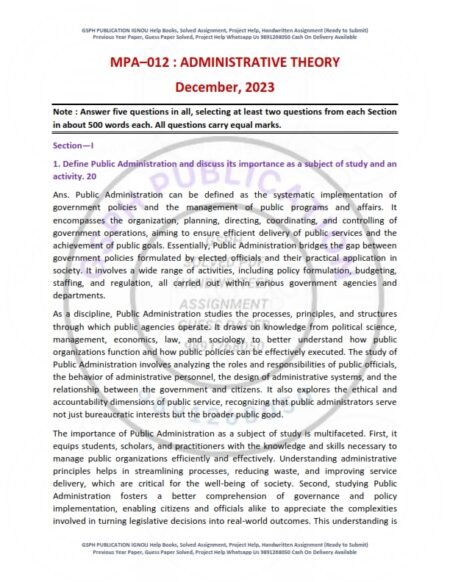 IGNOU MPA-012 Previous Year Solved Question Paper English Medium (DEC 2023)