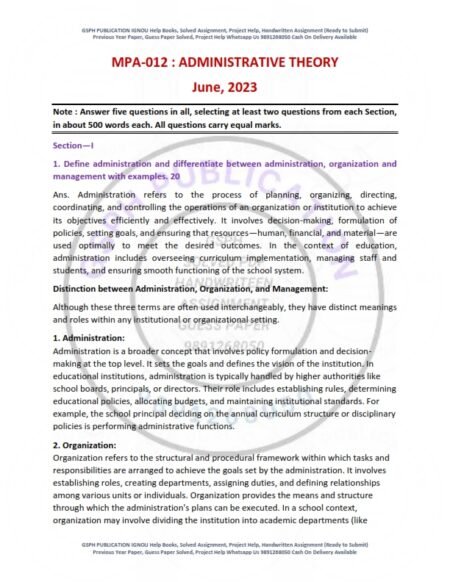 IGNOU MPA-012 Previous Year Solved Question Paper English Medium (JUNE 2023)