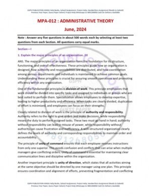 IGNOU MPA-012 Previous Year Solved Question Paper English Medium (JUNE 2024)