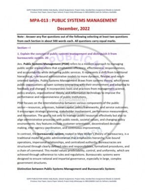IGNOU MPA-013 Previous Year Solved Question Paper English Medium (DEC 2022)