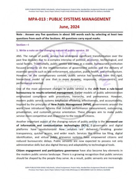 IGNOU MPA-013 Previous Year Solved Question Paper English Medium (JUNE 2024)