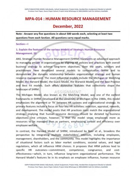 IGNOU MPA-014 Previous Year Solved Question Paper English Medium (DEC 2022)