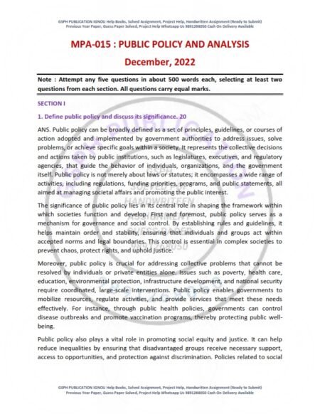 IGNOU MPA-015 Previous Year Solved Question Paper English Medium (DEC 2022)