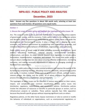 IGNOU MPA-015 Previous Year Solved Question Paper English Medium (DEC 2023)