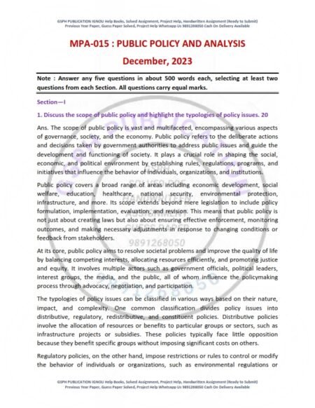 IGNOU MPA-015 Previous Year Solved Question Paper English Medium (DEC 2023)