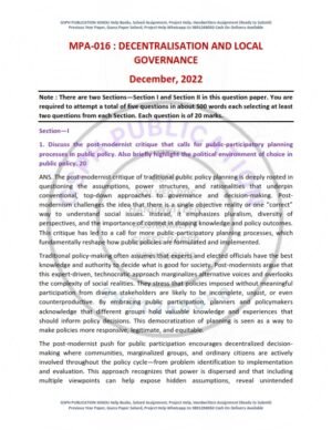 IGNOU MPA-016 Previous Year Solved Question Paper English Medium (DEC 2022)