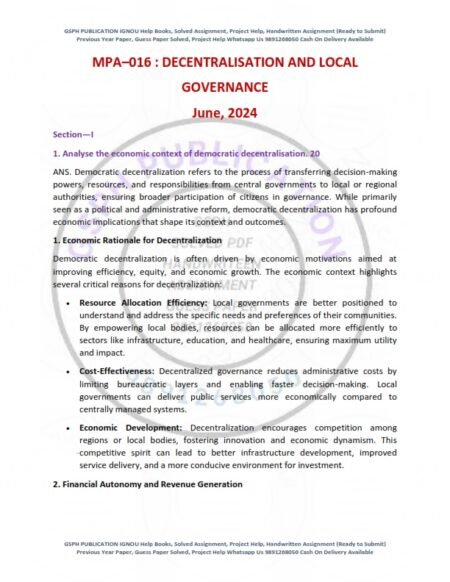 IGNOU MPA-016 Previous Year Solved Question Paper English Medium (JUNE 2024)