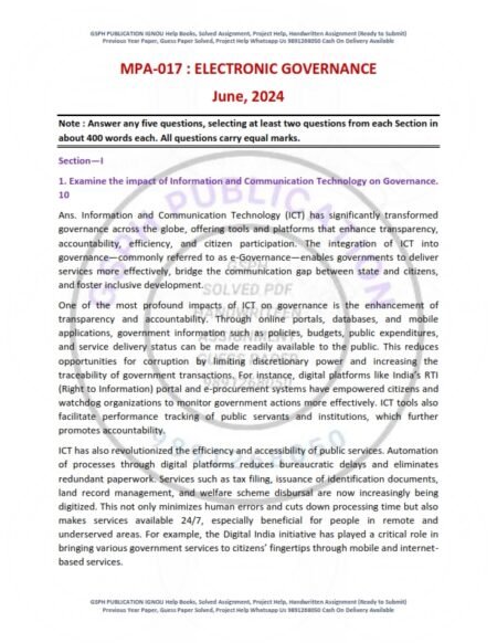 IGNOU MPA-017 Previous Year Solved Question Paper English Medium (JUNE 2024)