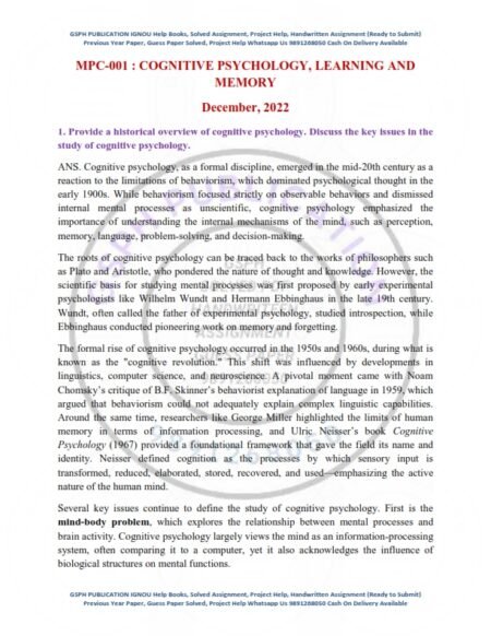 IGNOU MPC-01 Previous Year Solved Question Paper English Medium (DEC 2022)