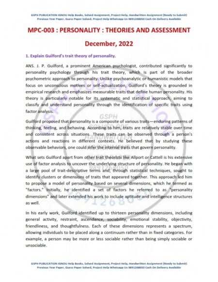 IGNOU MPC-03 Previous Year Solved Question Paper English Medium (DEC 2022)