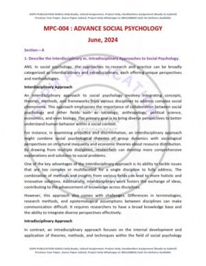 IGNOU MPC-04 Previous Year Solved Question Paper English Medium (June 2024)