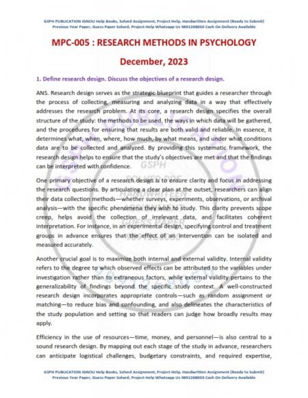 IGNOU MPC-05 Previous Year Solved Question Paper English Medium (DEC 2023)