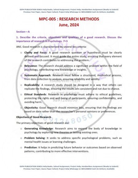 IGNOU MPC-05 Previous Year Solved Question Paper English Medium (June 2024)