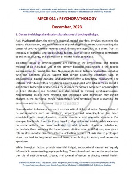 IGNOU MPCE-011 Previous Year Solved Question Paper English Medium (DEC 2023)