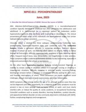 IGNOU MPCE-011 Previous Year Solved Question Paper English Medium (June 2023)