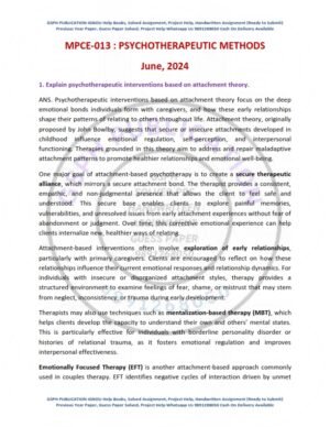 IGNOU MPCE-013 Previous Year Solved Question Paper English Medium (June 2024)