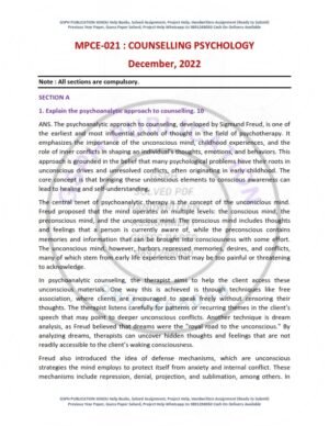IGNOU MPCE-021 Previous Year Solved Question Paper English Medium (DEC 2022)