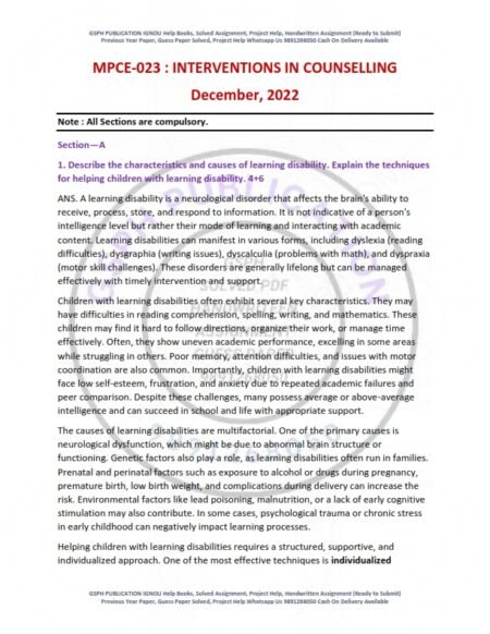 IGNOU MPCE-023 Previous Year Solved Question Paper English Medium (DEC 2022)