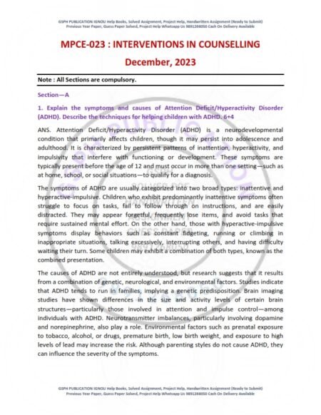 IGNOU MPCE-023 Previous Year Solved Question Paper English Medium (DEC 2023)