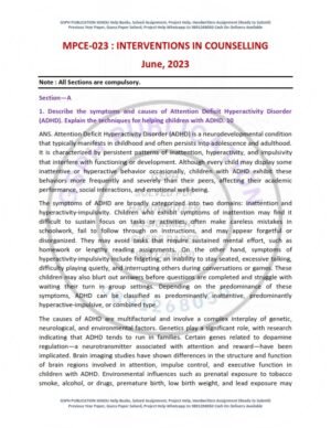 IGNOU MPCE-023 Previous Year Solved Question Paper English Medium (June 2023)