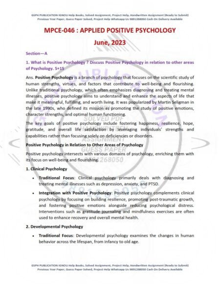 IGNOU MPCE-046 Previous Year Solved Question Paper English Medium (June 2023)