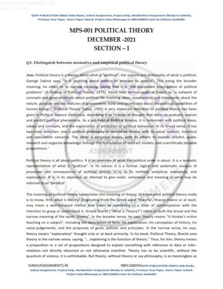 IGNOU MPS-01 Previous Year Solved Question Paper English Medium (DEC 2021)