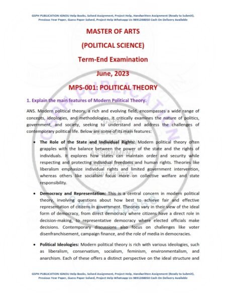IGNOU MPS-01 Previous Year Solved Question Paper English Medium (JUNE 2023)