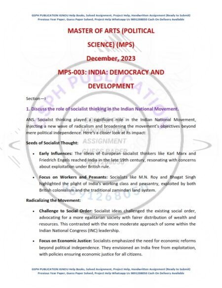 IGNOU MPS-03 Previous Year Solved Question Paper English Medium (DEC 2023)