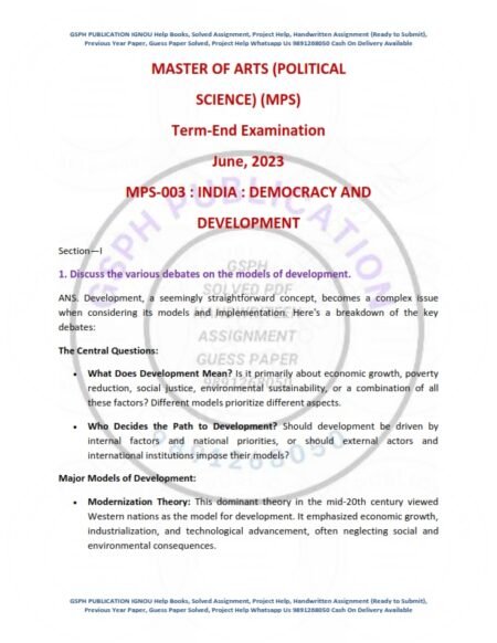 IGNOU MPS-03 Previous Year Solved Question Paper English Medium (JUNE 2023)