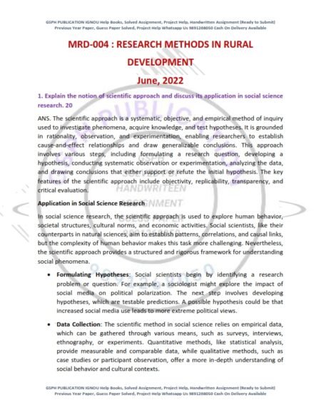 IGNOU MRD-004 Previous Year Solved Question Paper English Medium (JUNE 2022)