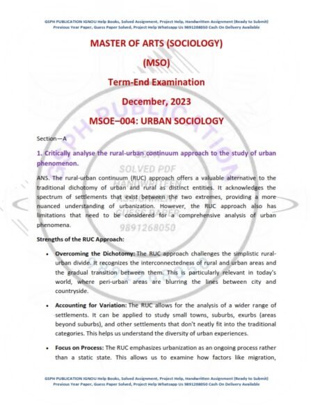 IGNOU MSOE-004 Previous Year Solved Question Paper English Medium (DEC 2023)