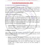 IGNOU MSOE-001 Previous Year Solved Question Paper English Medium (JUNE 2024)