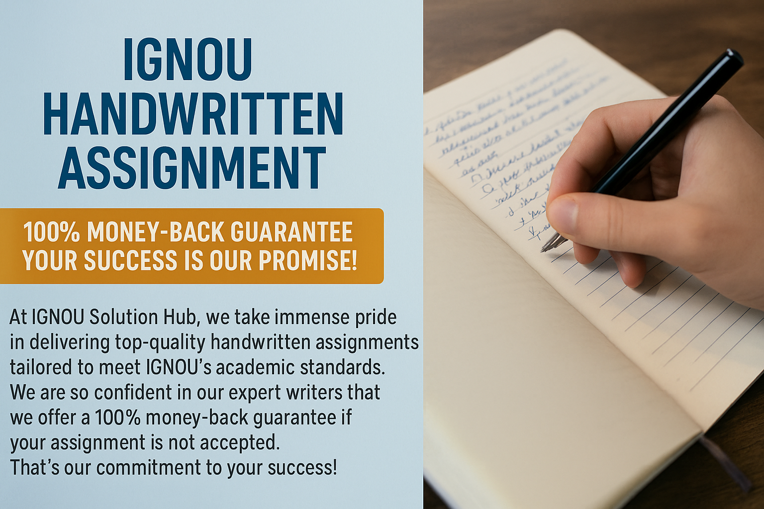 ignou handwritten assignment