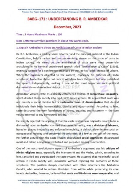 IGNOU BABG-171 Previous Year Solved Question Paper English Medium (DEC 2023)