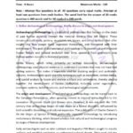 IGNOU BANC-134 Previous Year Solved Question Paper English Medium (JUNE 2024)