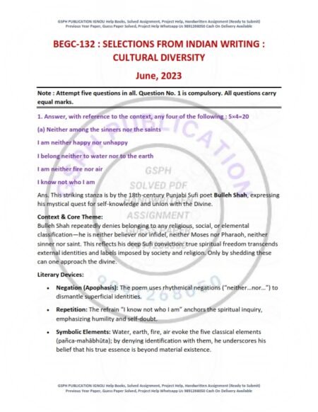 IGNOU BEGC-132 Previous Year Solved Question Paper English Medium (JUNE 2023)