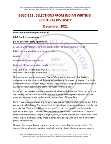 IGNOU BEGC-132 Previous Year Solved Question Paper English Medium (DEC 2021)