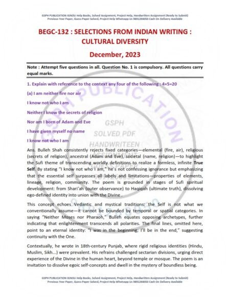 IGNOU BEGC-132 Previous Year Solved Question Paper English Medium (DEC 2023)