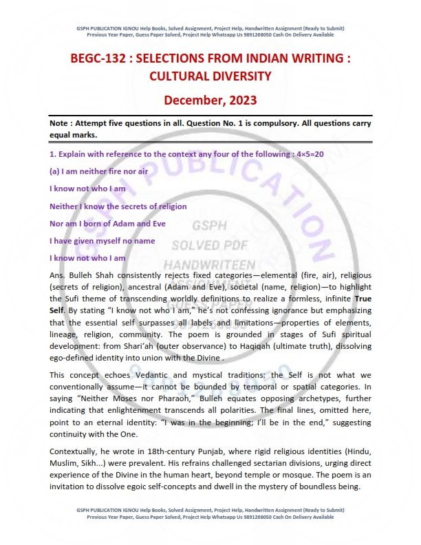 IGNOU BEGC-132 Previous Year Solved Question Paper English Medium (DEC 2023)