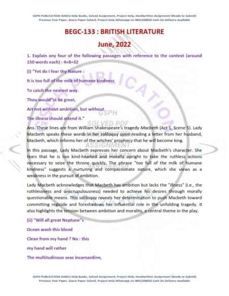 IGNOU BEGC-133 Previous Year Solved Question Paper English Medium (JUNE 2022)