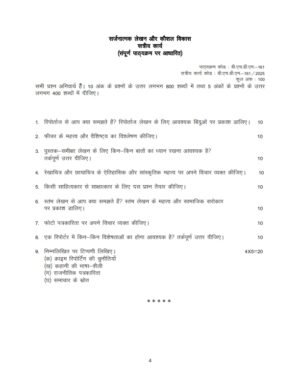 IGNOU BHDM-161 Solved Assignment 2025 Hindi Medium