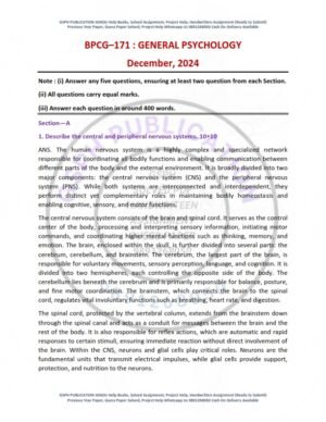 IGNOU BPCG-171 Previous Year Solved Question Paper English Medium (DEC 2024)