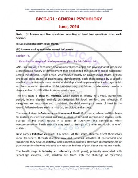 IGNOU BPCG-171 Previous Year Solved Question Paper Hindi Medium (JUNE 2024)
