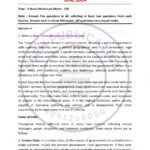 IGNOU BPSC-131 Previous Year Solved Question Paper English Medium (JUNE 2024)