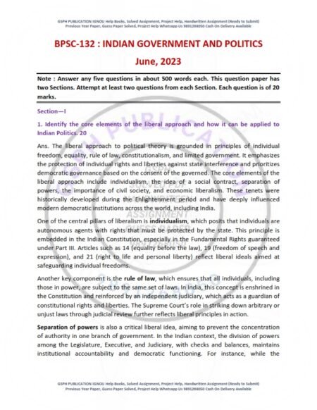 IGNOU BPSC-132 Previous Year Solved Question Paper English Medium (JUNE 2023)